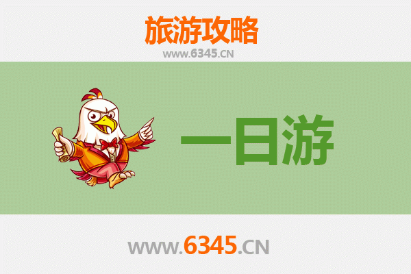 西宁城东区自驾一日游攻略：高原古城的文化寻踪与美食之旅